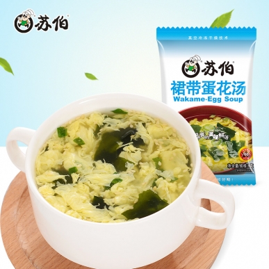 福建裙帶蛋花湯速食湯