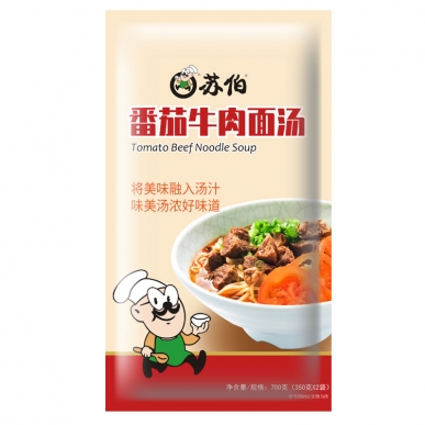 廣東番茄牛肉湯面